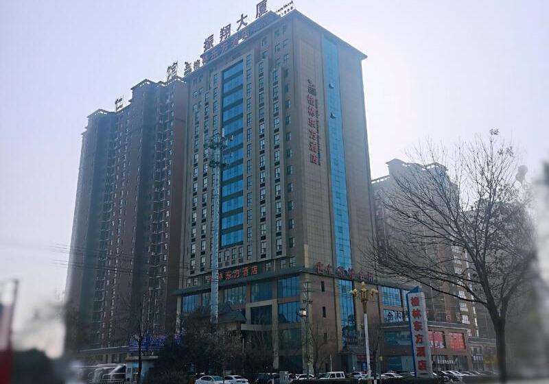 Greentree Eastern Hotel Handan Daming Bus Station