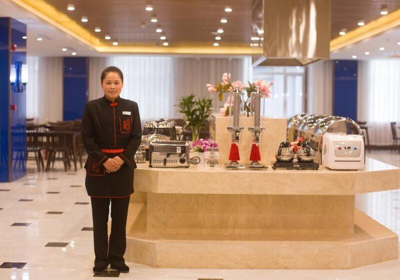 Greentree Eastern Hotel Handan Daming Bus Station