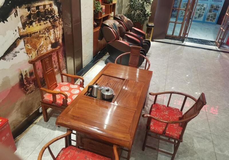 Greentree Eastern Hotel Handan Daming Bus Station