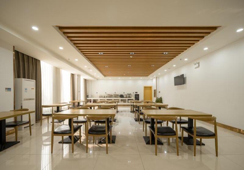 Отель Greentree Inn Wuxi Yixing Xushe Town Government Express