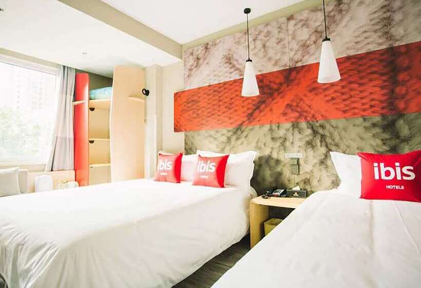 בית מלון כפרי Ibis Lanzhou Xigu Yumen Street