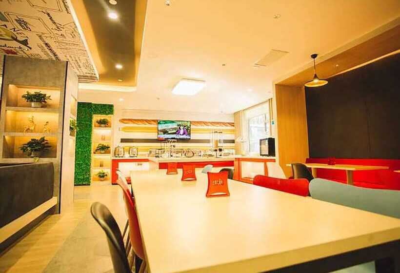 בית מלון כפרי Ibis Lanzhou Xigu Yumen Street