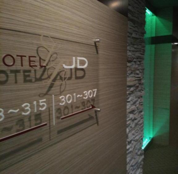 فندق Jd Utsunomiya