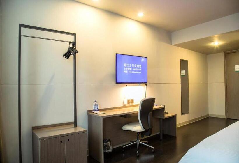 酒店 Jinjiang Inn Select Qiaosinan Metro Station, Hangzhou