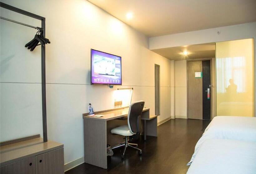 ホテル Jinjiang Inn Select Qiaosinan Metro Station, Hangzhou