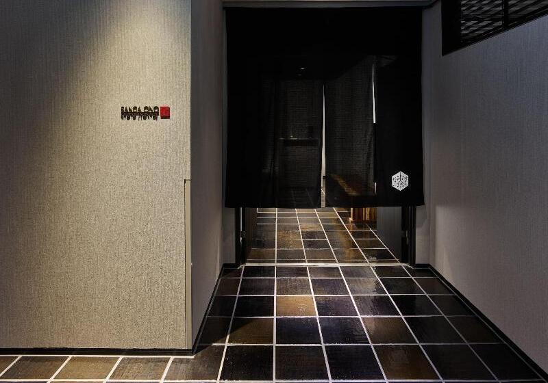 Mitsui Garden Hotel Kyoto Kawaramachi Jokyoji