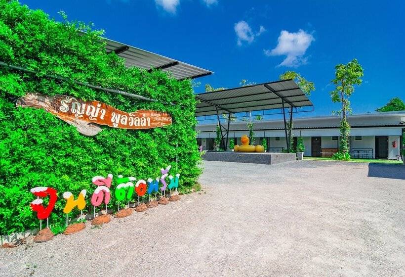 Отель Oyo 533 Runya Poolvilla