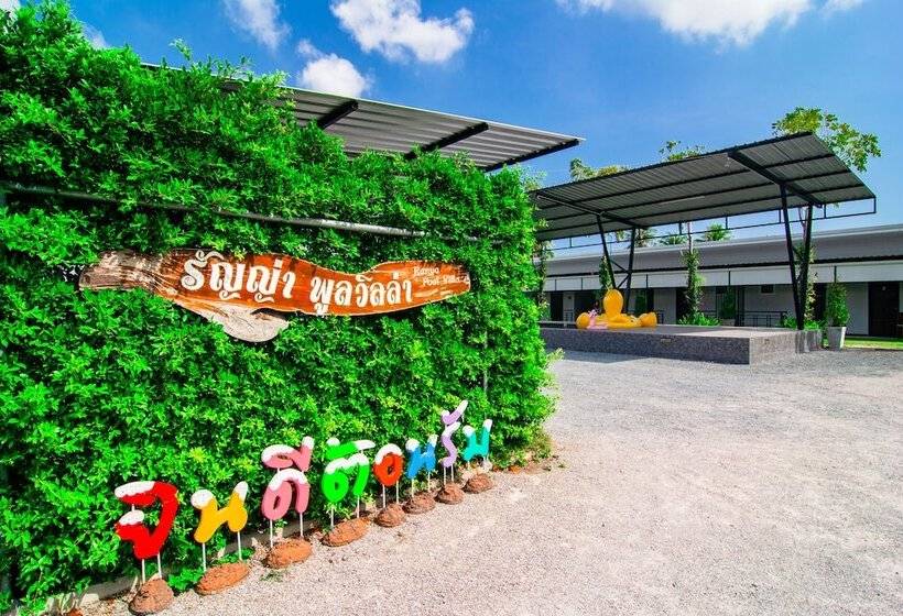 Отель Oyo 533 Runya Poolvilla