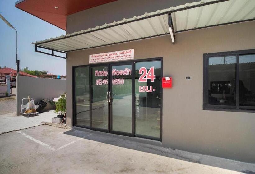 ホテル Oyo 939 69 Resort