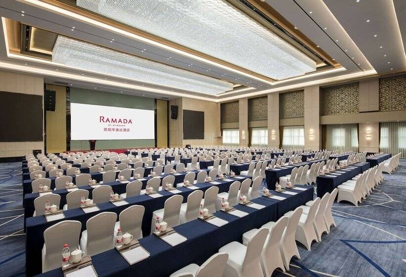 Hotel Ramada By Wyndham Jianyang