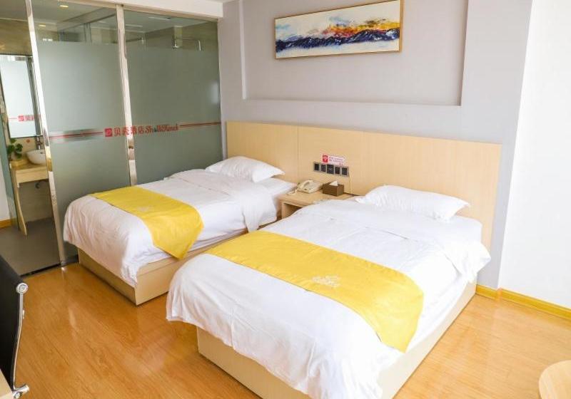 בית מלון כפרי Shell Bozhou Woyang County Donghuan Road