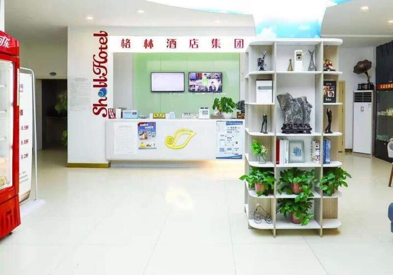 בית מלון כפרי Shell Bozhou Woyang County Donghuan Road