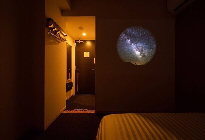 Super Hotel Kumamoto Yatsushiro