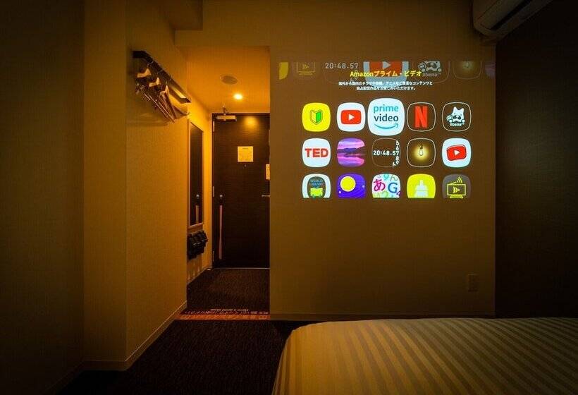 Super Hotel Kumamoto Yatsushiro