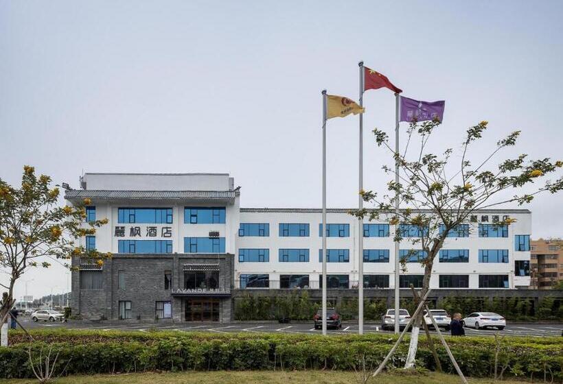 Lavande Hotel National Sun Yat Sen University, Zhuhai