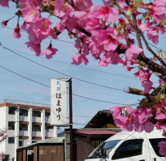 ריוקאן Hamayuu