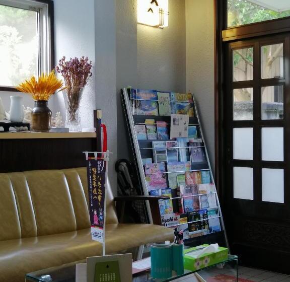 ריוקאן Hamayuu