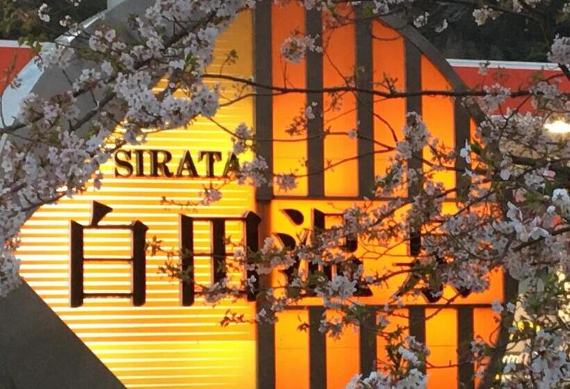 ריוקאן Hamayuu