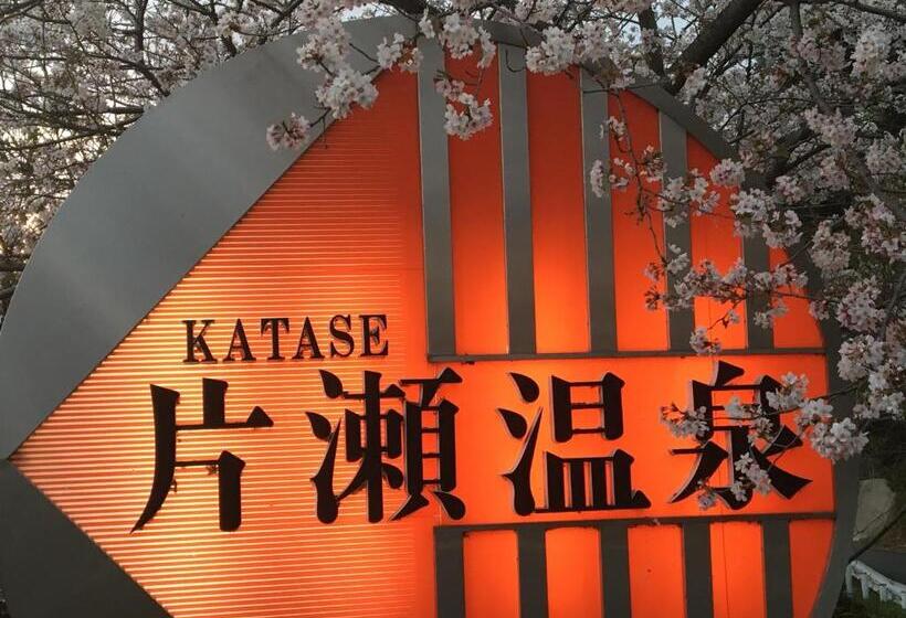 ריוקאן Hamayuu