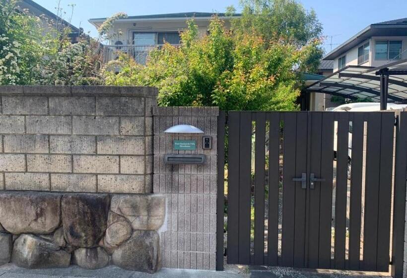 료칸 Itsukaichi First Villa Hiroshima