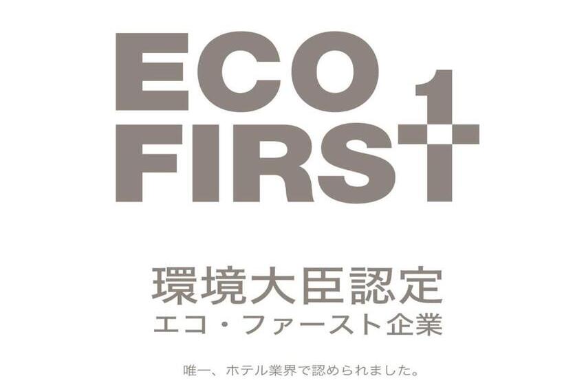 Super Hotel Mitazono Sendai Airport