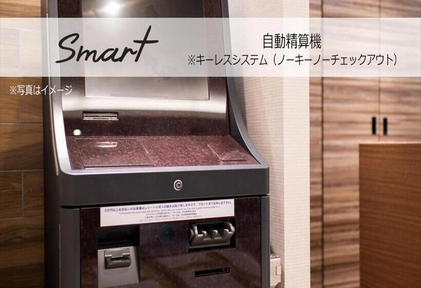 Super Hotel Mitazono Sendai Airport