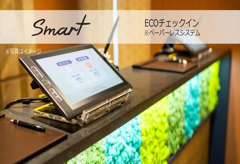 Super Hotel Mitazono Sendai Airport