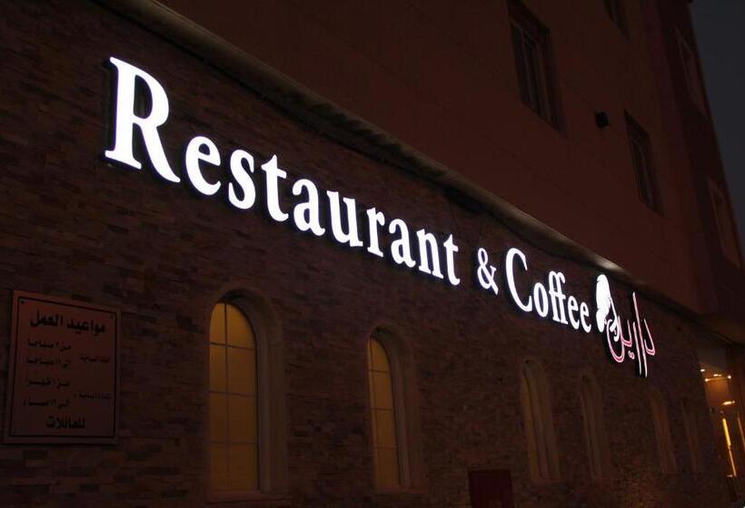 Dora Darin Apartments Open