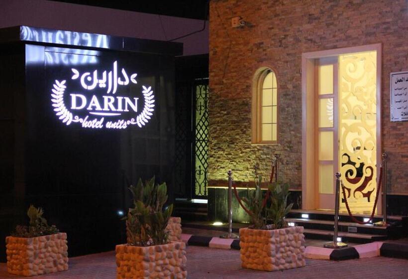 Dora Darin Apartments Open