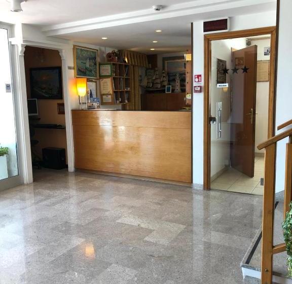 فندق International