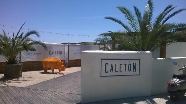 پانسیون гостевой дом у моря, Guest House By The Sea