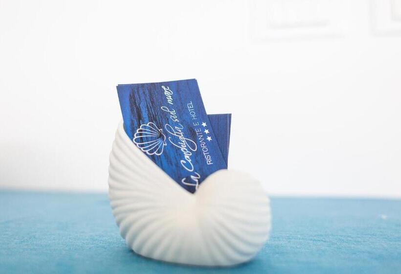 酒店 La Conchiglia Sul Mare