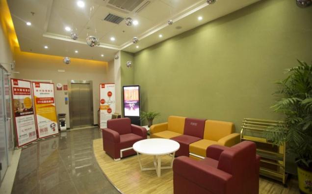 호텔 Thank Inn Plus  Taizhou Jinying