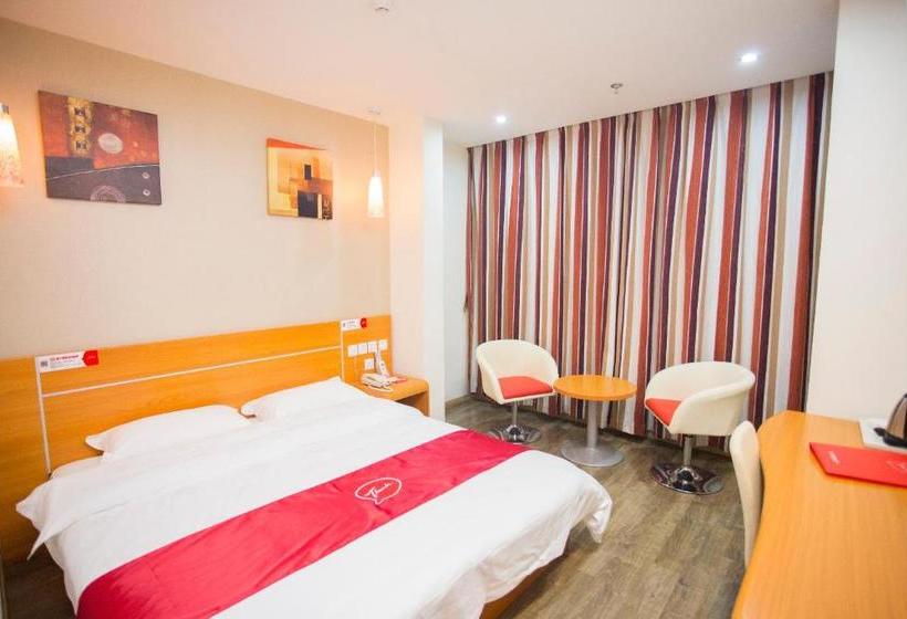 호텔 Thank Inn Plus  Taizhou Jinying