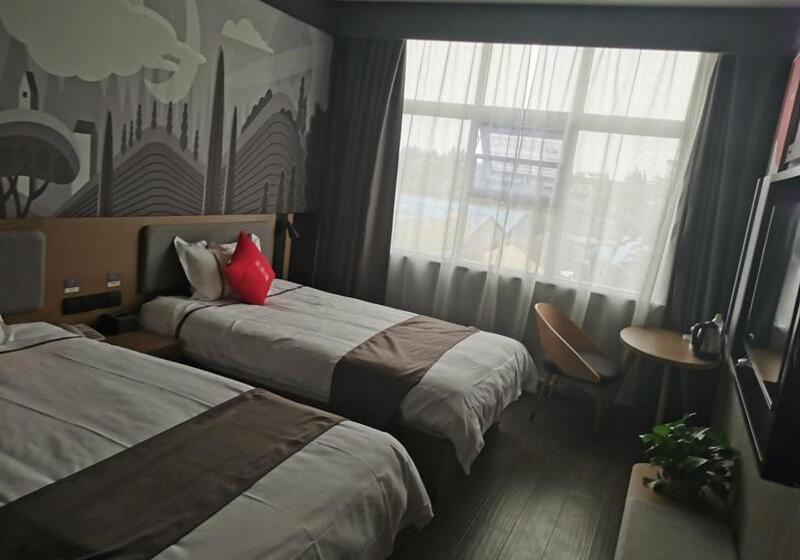 Thank Inn Chain Hotel Economic And Technological Development Zone Yihe Road