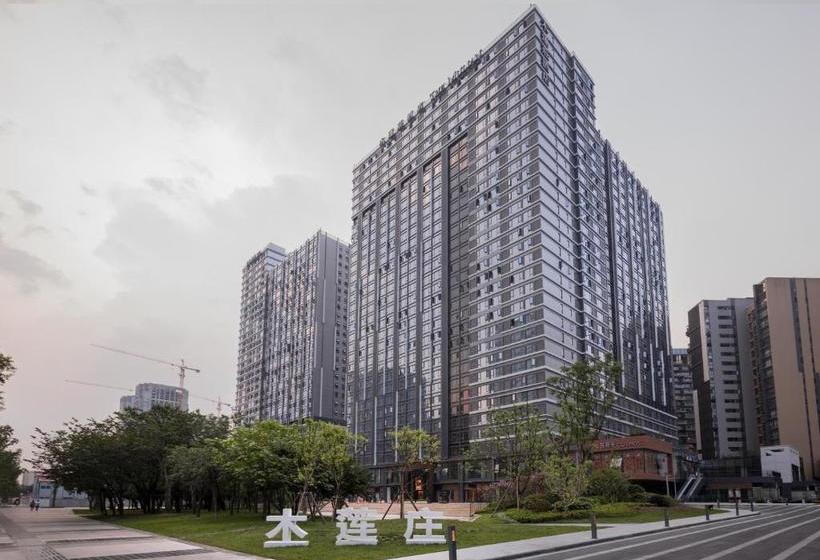 酒店 The Mulian Urban Resort S Chengdu