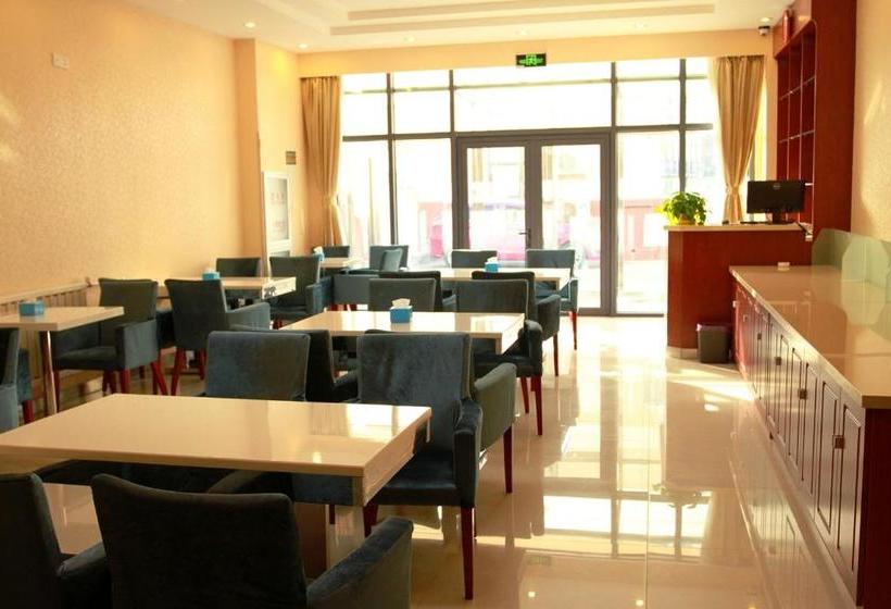 בית מלון כפרי Kaihao Business