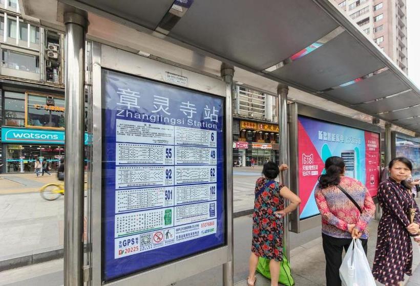 Monchhichi Apartment