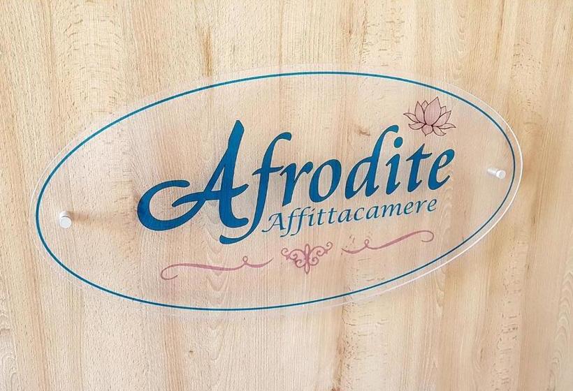 膳宿费 Afrodite