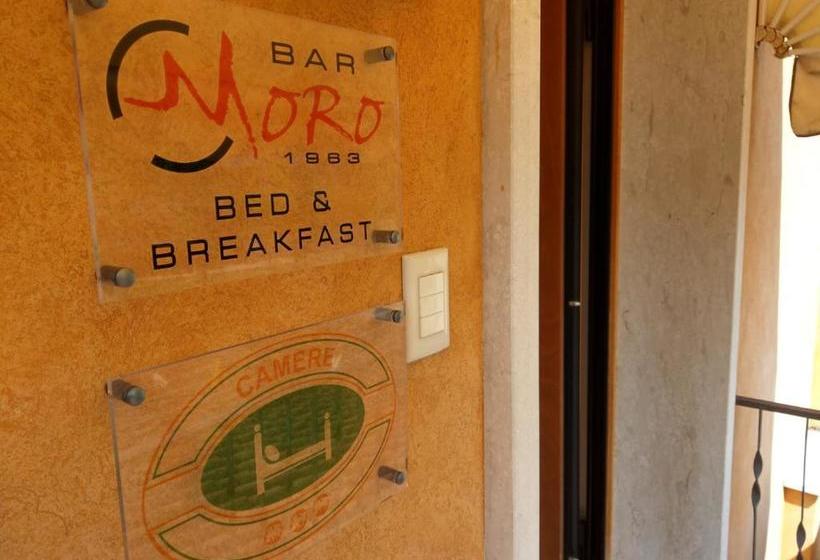 ペンション Bar Moro 1963