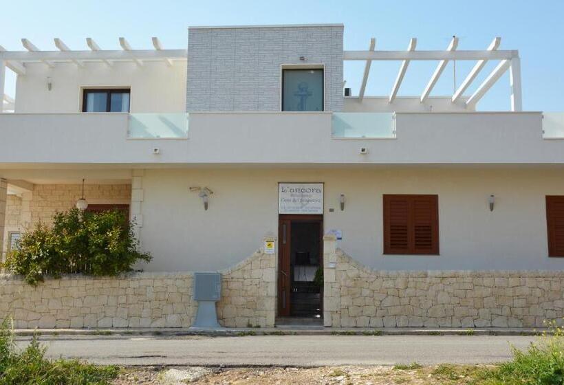 פנסיון Ittiturismo L'ancora