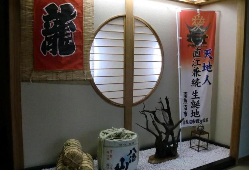 ריוקאן Irohatei