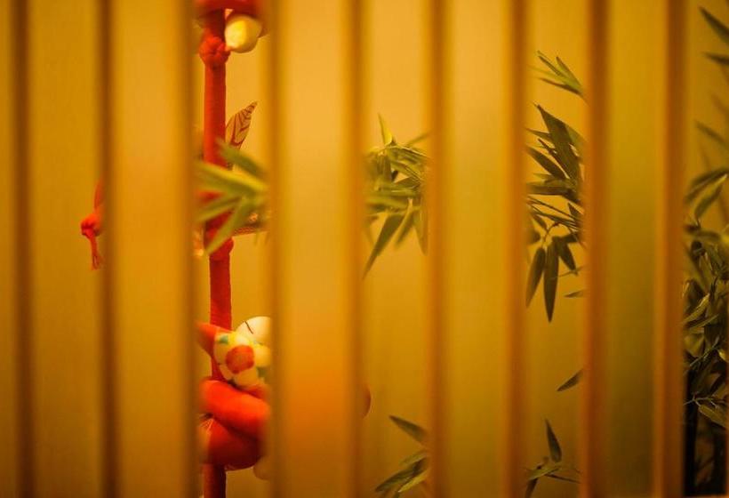 Рёкан Hagikomachi