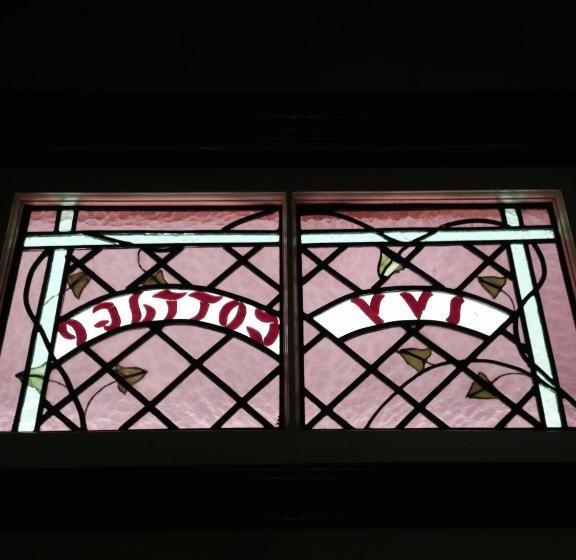 Belvoir B&b Cottages