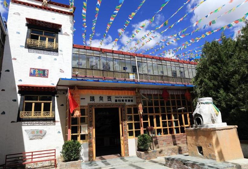 Due West International Youth Hostel