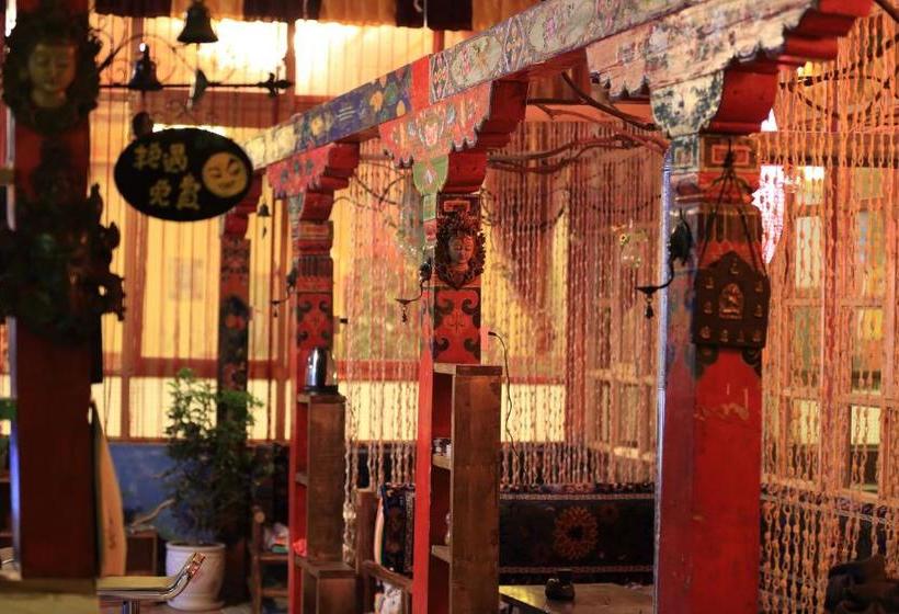 Due West International Youth Hostel