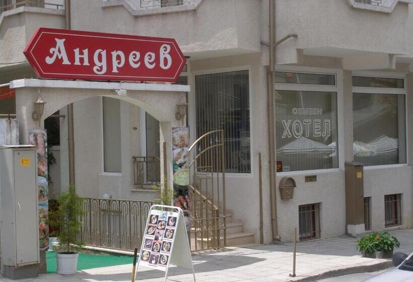 Family Hotel Andreev