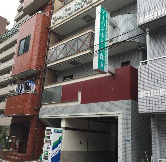 Urban Hotel Morishita