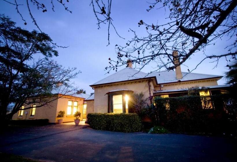 پانسیون Ranelagh House