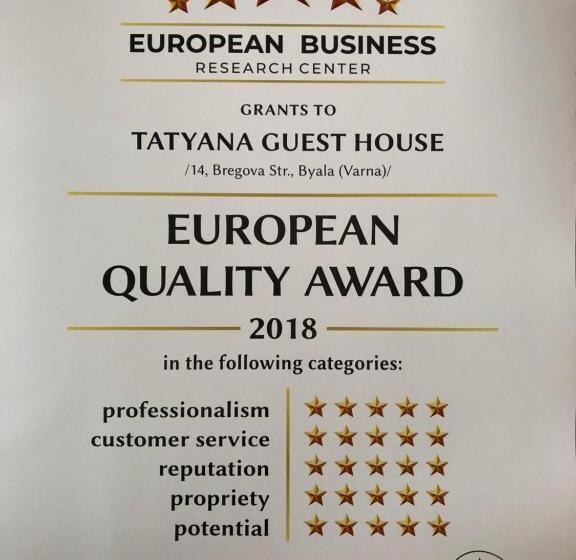 بنسيون Tatyana Guest House
